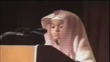 Ahmad Saoud - al-Toor - coran, koran,islam, recitation