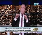 خالد صلاح:منطق إدارة المؤسسات الحكومية يحفز على الفساد..والروتين والبيروقراطية تجعل المواطن تحت رحمة الموظف الفاسد