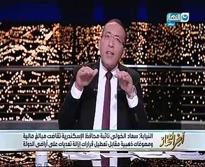 خالد صلاح:منطق إدارة المؤسسات الحكومية يحفز على الفساد..والروتين والبيروقراطية تجعل المواطن تحت رحمة الموظف الفاسد