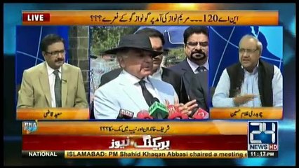 DNA - 29th August 2017