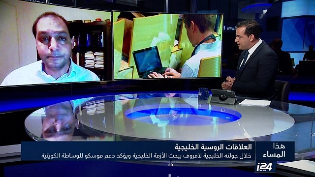 خلال جولته الخليجية لافروف يبحث الأزمة الخليجية ويؤكد دعم موسكو للوساطة الكويتية