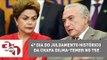 4º dia do julgamento histórico da chapa Dilma-Temer no TSE