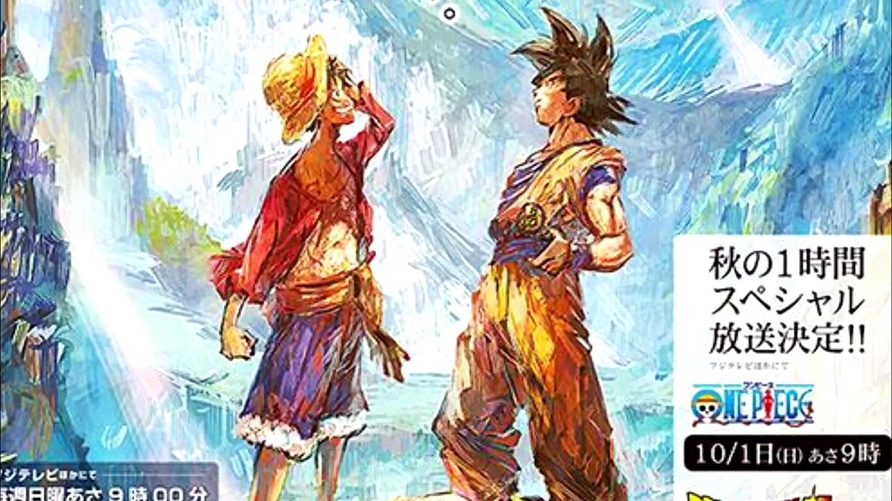 Buenas y malas noticias para los fans de Dragon Ball Super