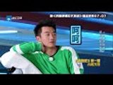 【精选】耿直鹿怼邓超皱纹多 超哥为了节目形象全毁《奔跑吧》Keep Running EP.13 20170707 [ 浙江卫视官方HD ]