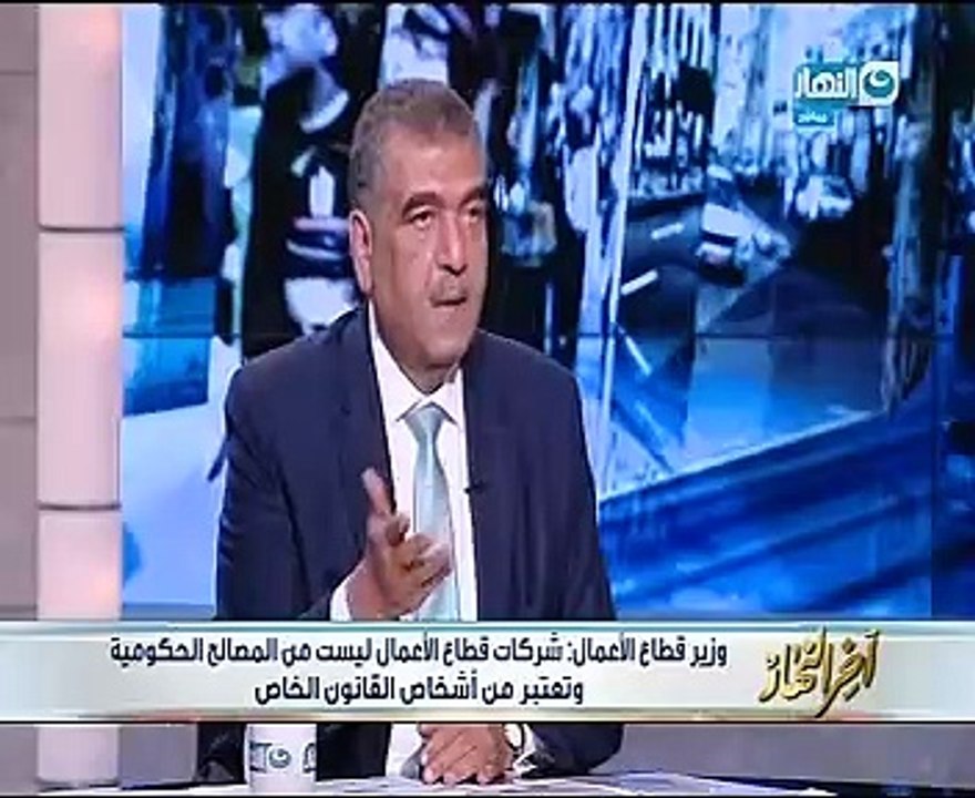 أشرف الشرقاوى: لن نبيع شركات قطاع الأعمال وقادرون على تحويلها إلى رابحة