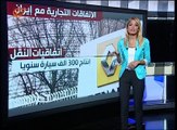 حديث في واشنطن عن إلغاء الاتفاق النووي الايراني