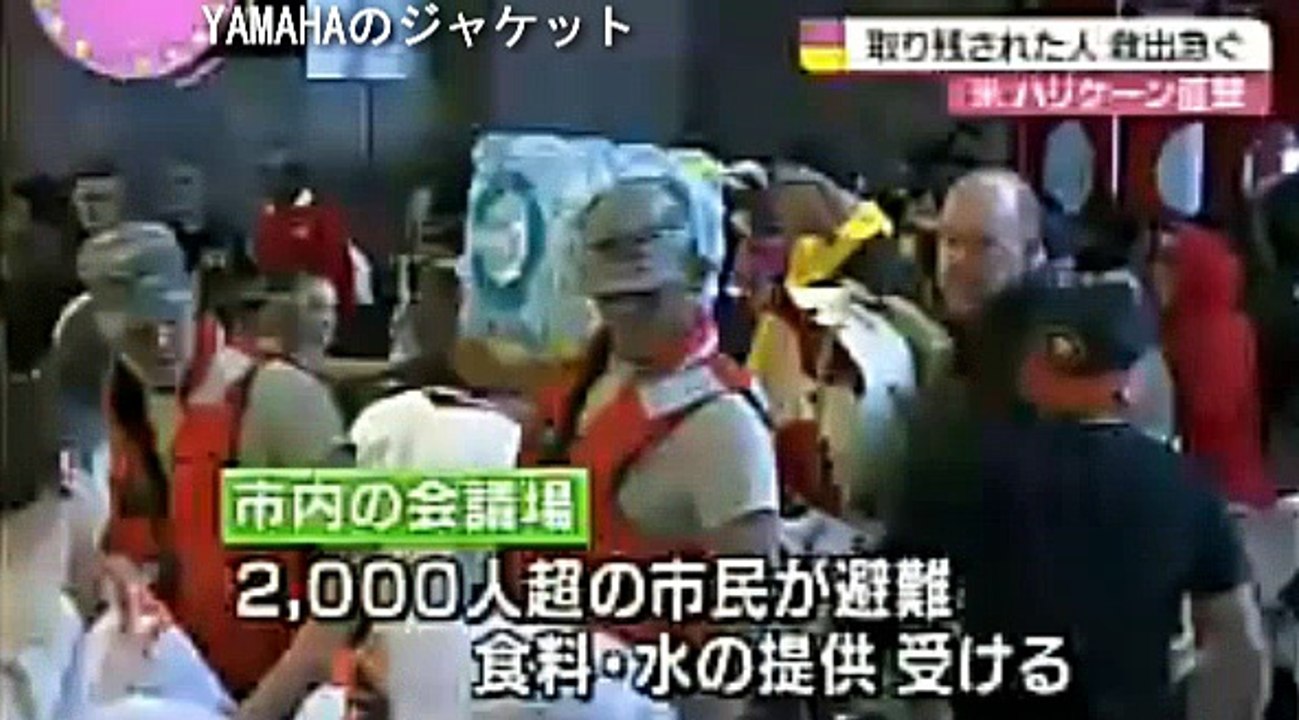 【緊急速報Jアラート!!!】ミサイル発射　その時テレビNHKは・・コメ付き 20170829