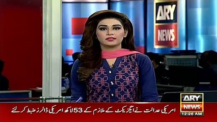 BOL News - the biggest scandal in history of media in Pakistan
