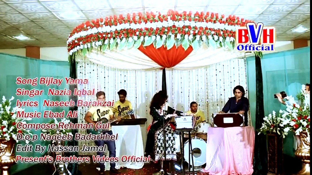 Nazia iqbal New HD Album Song - Bijlee Yema By Nazia Iqbal Album (Musafara Yara)