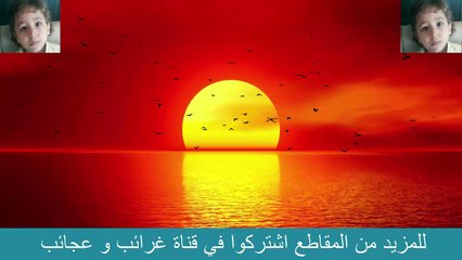 شاهد ماذا قال هذا الرجل الفقير عندما عرض عليه المال سبحان الله