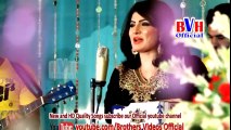 Nazia iqbal New HD Album Song - ZRE Zama By Nazia Iqbal Album (Musafara Yara)
