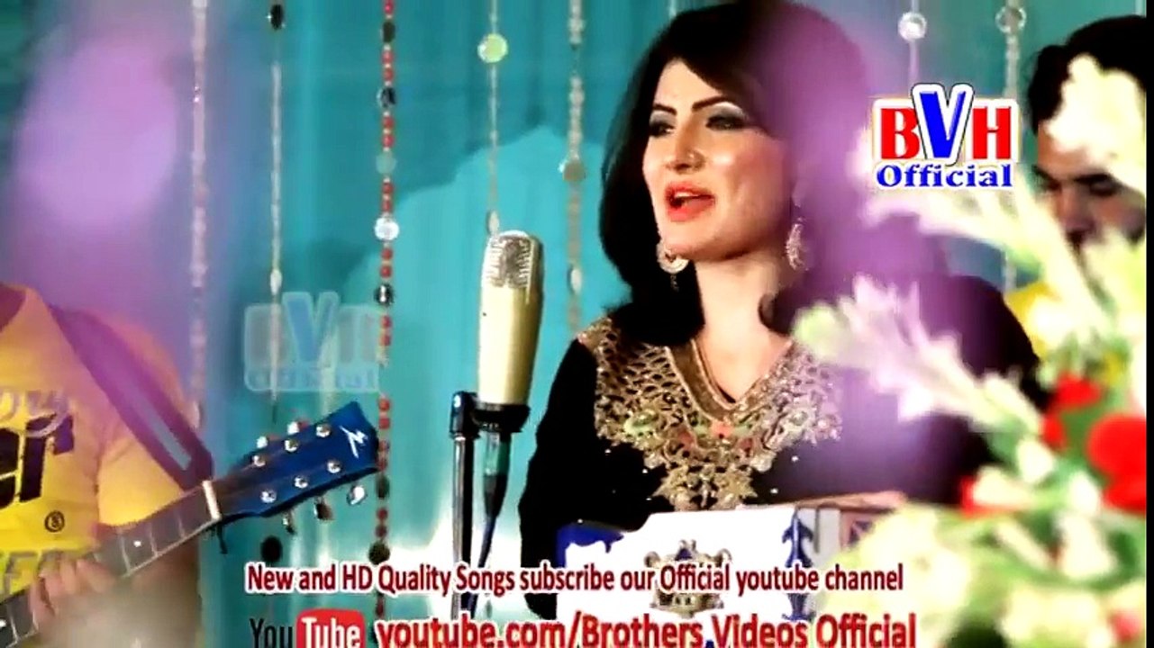Nazia iqbal New HD Album Song - ZRE Zama By Nazia Iqbal Album (Musafara Yara)
