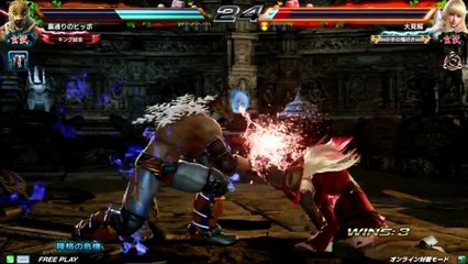 【鉄拳7 実況】リリのバックフリップ対策まとめてみた【キングでキャラ対Part1】