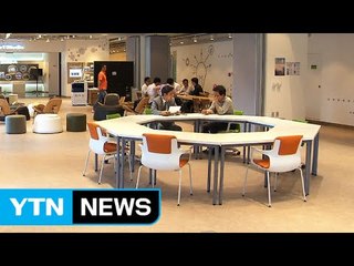 [부산] "다양한 유통망 활용해 신생기업 육성" / YTN