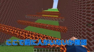 【マインクラフト】夏の2500mアスレ ーしゅん視点ー【字幕プレイ動画】