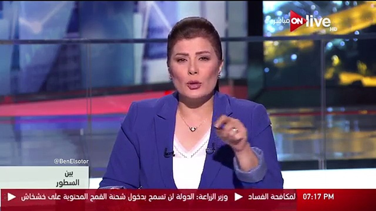 هجوم امانى الخلاط على محمد اكسجين بكلام عجيب غريب عباسى
