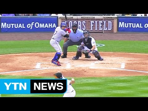 추신수, 이틀 연속 타점...강정호, 4경기 연속 '멀티 히트' / YTN
