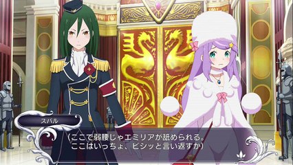 『女性陣の水着審査！？』Reゼロから始める異世界生活DEATH OR KISS『#4』レムルート