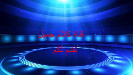 حادث عجز عن تفسيره الملايين هل عندك من تفسير ؟؟؟؟؟؟