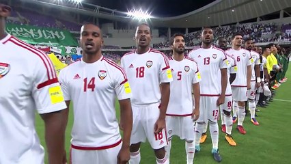 World Cup qualifiers UAE VS KSA 28/8/2017