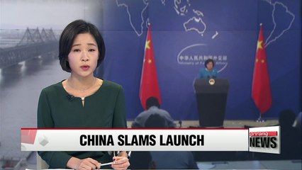 China condemns North Korea's missile launch as violation of UN resolutions