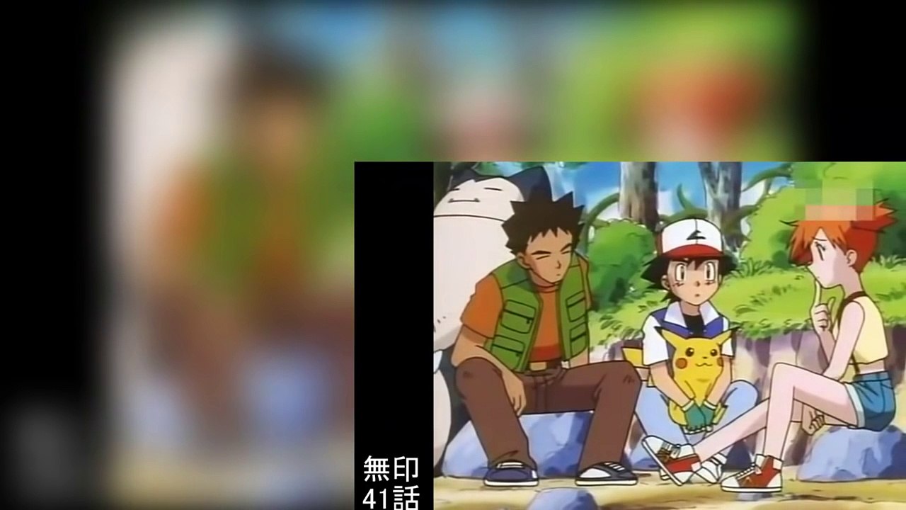 ポケモン 面白シーン part2