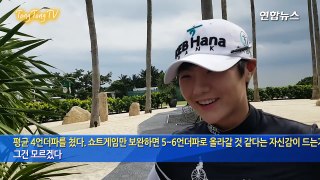 LPGA 성공적 데뷔 박성현 다음 대회가 기대된다