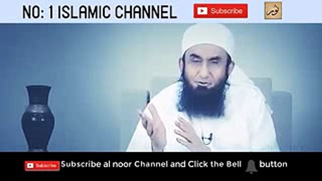 molana tariq jameel bayan qeemati janwr se pehly ye sunyai