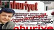 Atatürk'ün ve Cumhuriyet Gazetesinin İslam'a Düşmanlığı