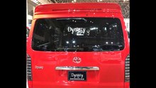 【COPLUS】HIACE tail lamp ハイエースカスタム　ハイエーステール　(Carbon-style) @ 2017 Tokyo Auto Salon Dynasty