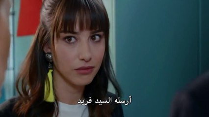 مسلسل البدر الحلقه 10 اعلان 1 الترجمه الصحيحه full HD‬ - YouTube