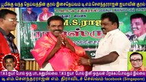 TMS Vaigai raja  Tirunelveli  part  7