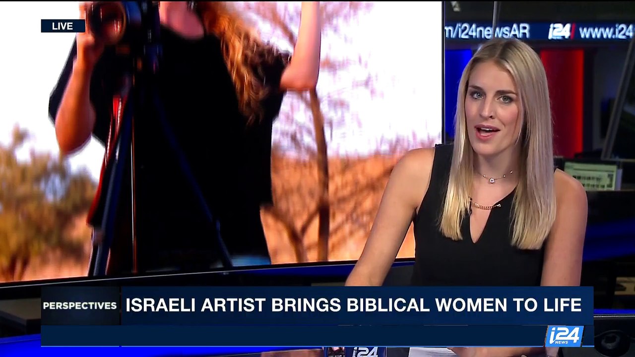 PERSPECTIVES | Israeli artist brings biblical women to life | Tuesday, August 29th 2017