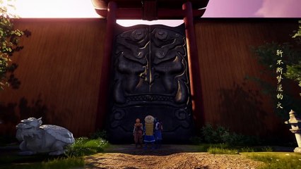 Tales of Demons & Gods 04 Multiple Subtitle