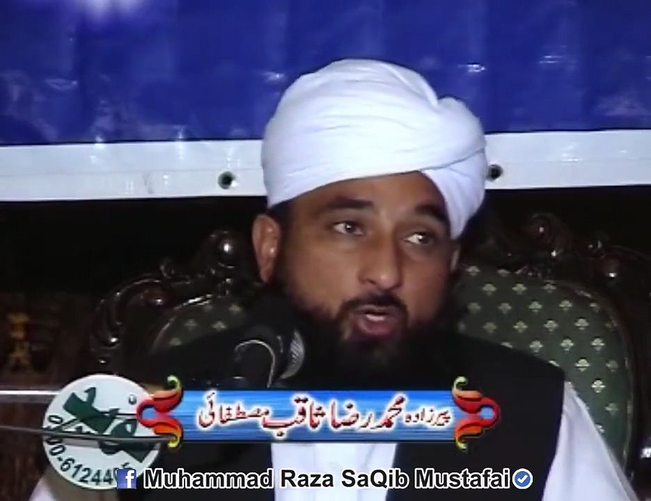 Dunya K Sb Se Bary Ijtima ( HAJJ ) Ka Bunyadi Maqsad Kya Hai
