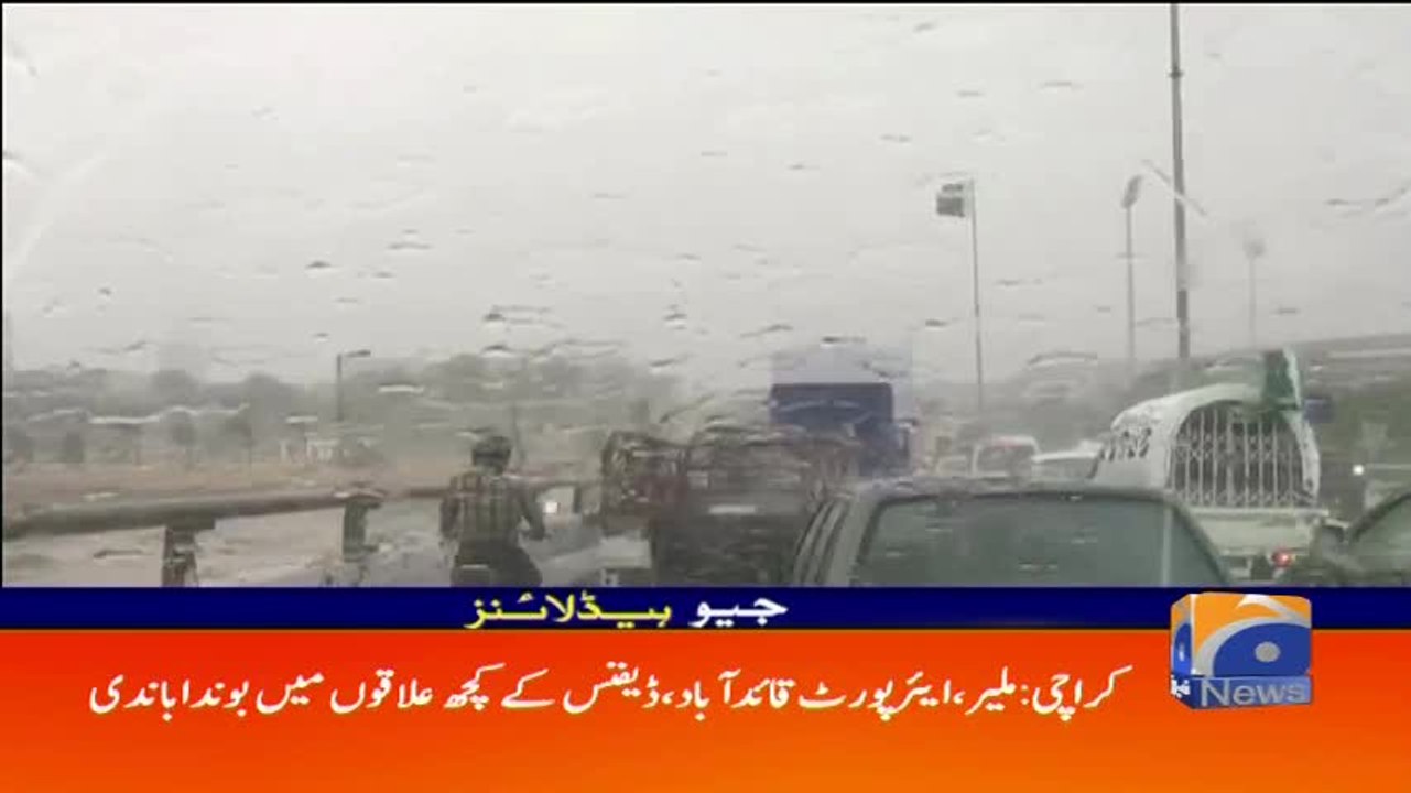 Geo Headlines - 09 AM 30-August-2017