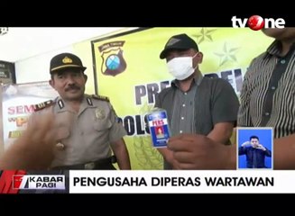 Oknum Wartawan Peras Pengusaha Peternakan