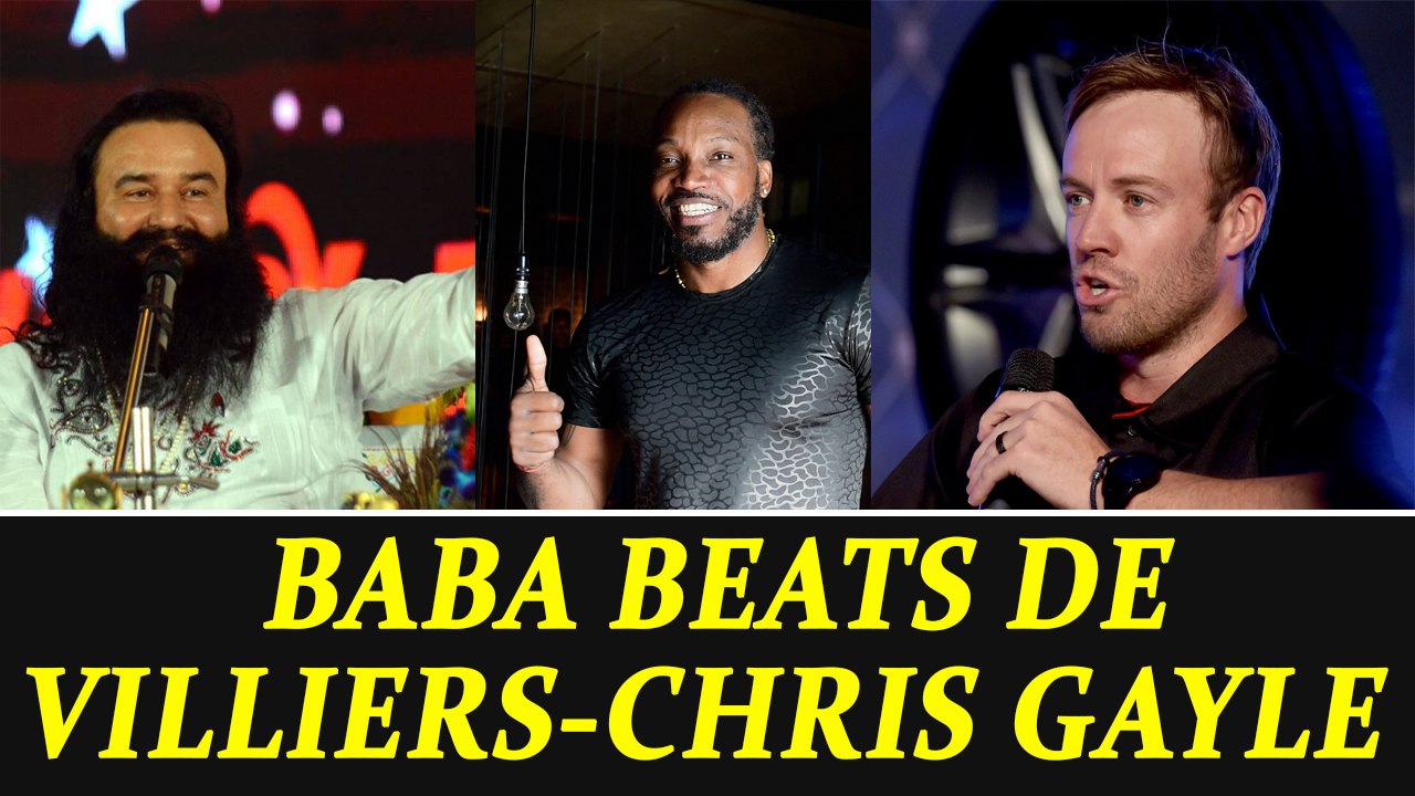 Ram Rahim verdict : Dera chief surpass Chris Gayle -AB de Villiers in sports | Oneindia News