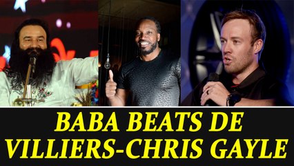 Ram Rahim verdict : Dera chief surpass Chris Gayle -AB de Villiers in sports | Oneindia News