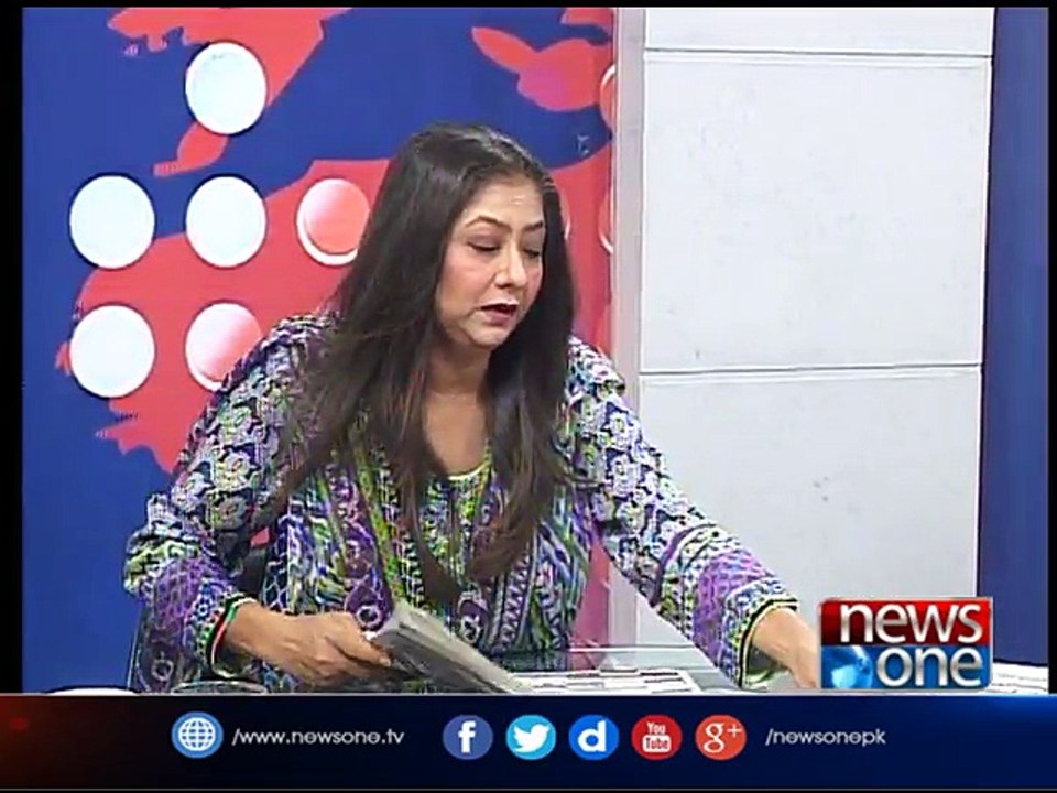 Front Page | 30-Aug-2017