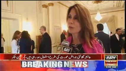 Kristiane Backer On Ayesha Gulalai’s