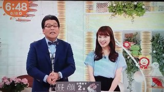山崎アナが小栗旬芸人と熱愛　2017年6月9日