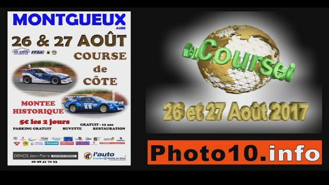 Course de côte à Montgueux les 26 et 27 Août 2017