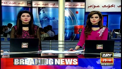 Sheikh Rasheed addresses NA session