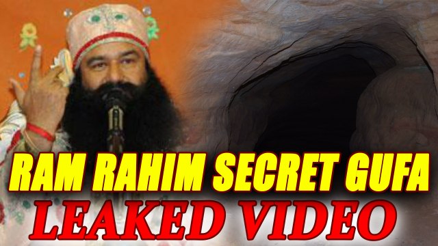 Ram Rahim secret GUFA, Watch LEAKED VIDEO | Oneindia News