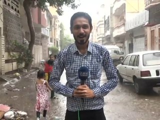 So Lovely Rain Views