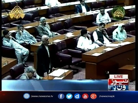 Opposition Leader Khursheed Shah speech in National Assembly