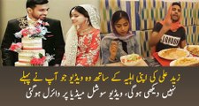 Funny Video Of Zaid Ali With His Wife