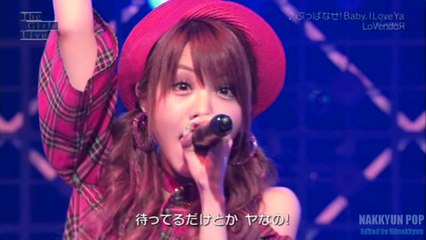 LoVendoЯ ＊ ぶっぱなせ! Baby, I Love Ya