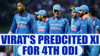 Video herunterladen: India vs Sri Lanka 4th ODI : Predicted XI for Virat Kohli & Co. | Oneindia News